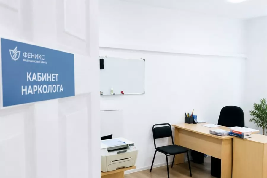 Реабилитационный центр для наркозависимых в Павловском Посаде